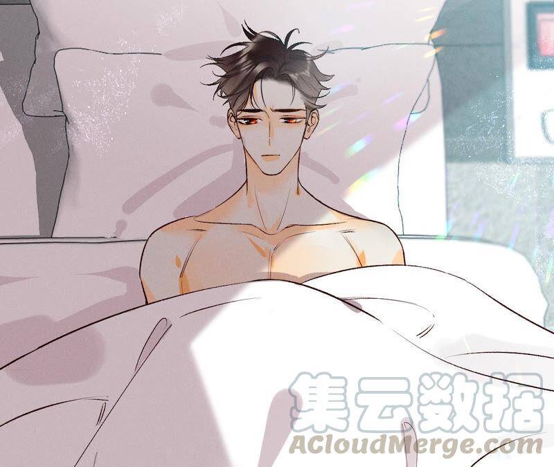 08·不许反抗9