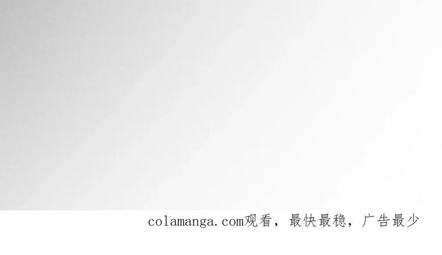 149·激怒107