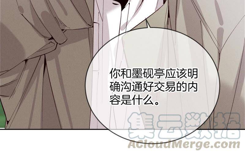 13·见识一下老公的技术44