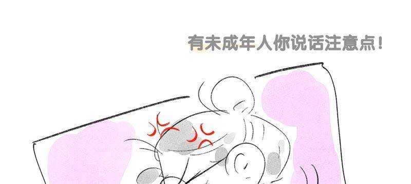 15·六合社的渊源127