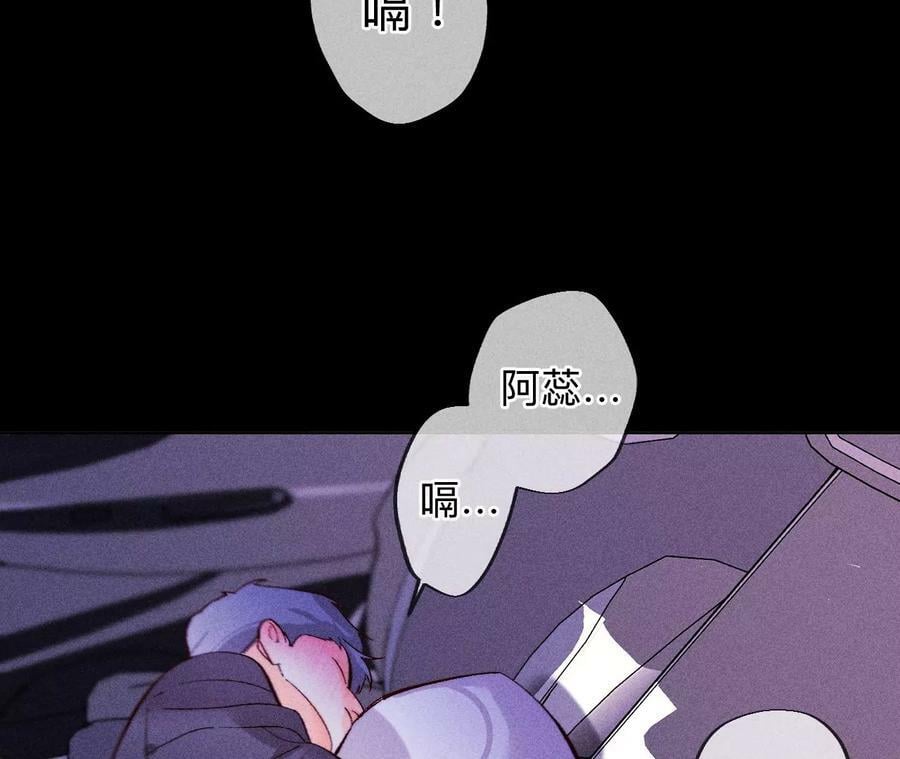 117·留宿53