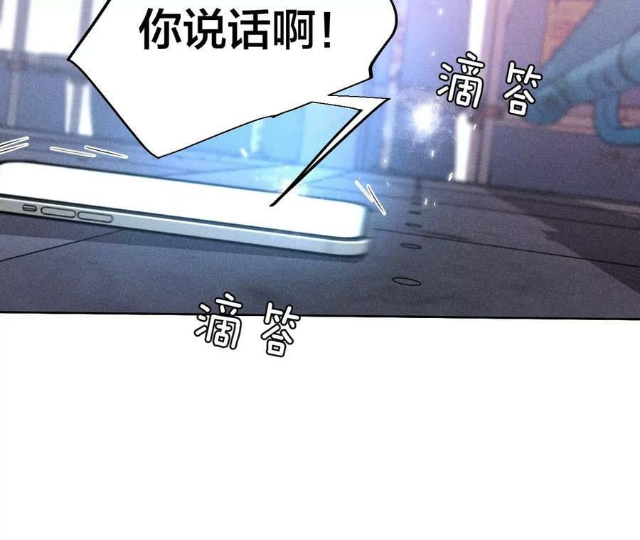 82·如果有来世127