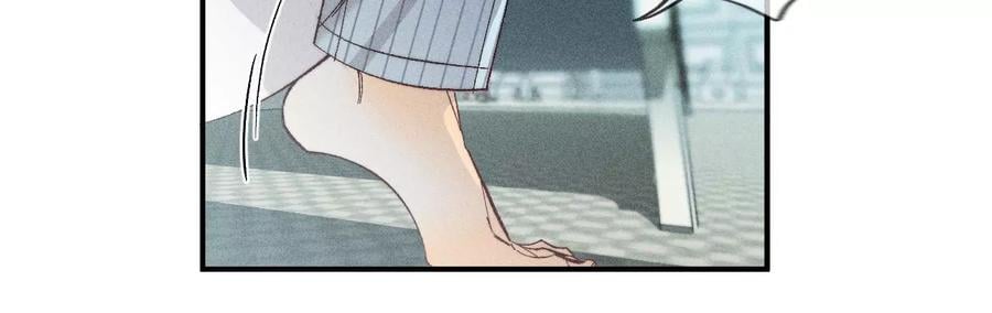 35·女人，接受惩罚吧！40