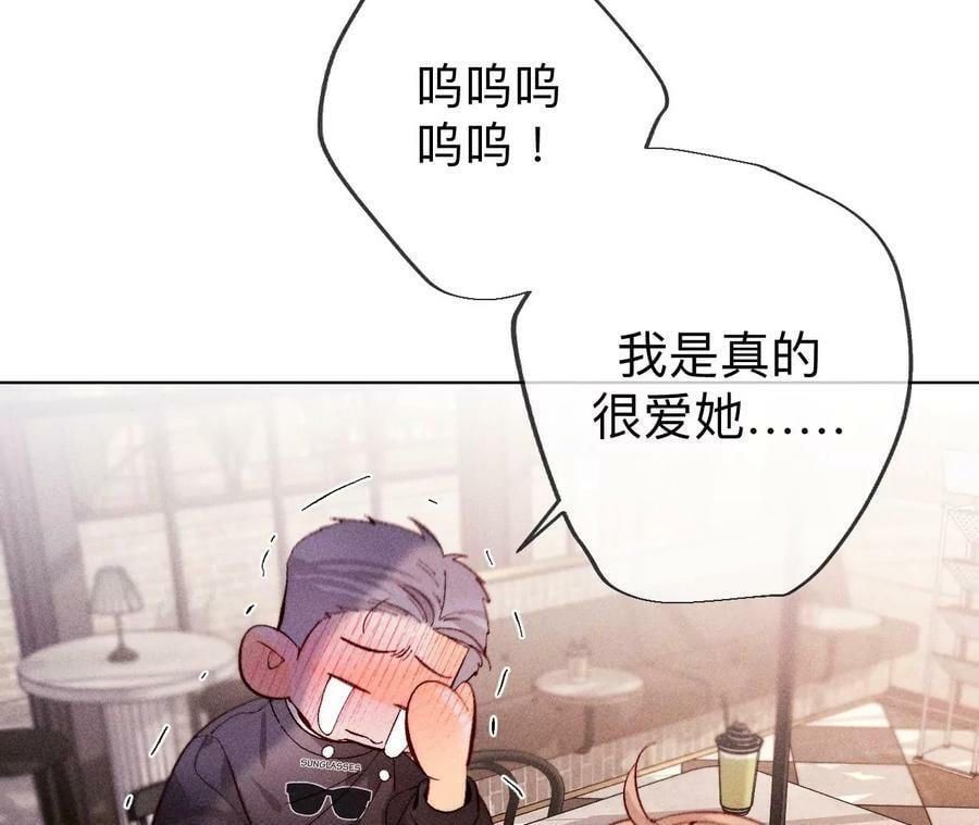 117·留宿25