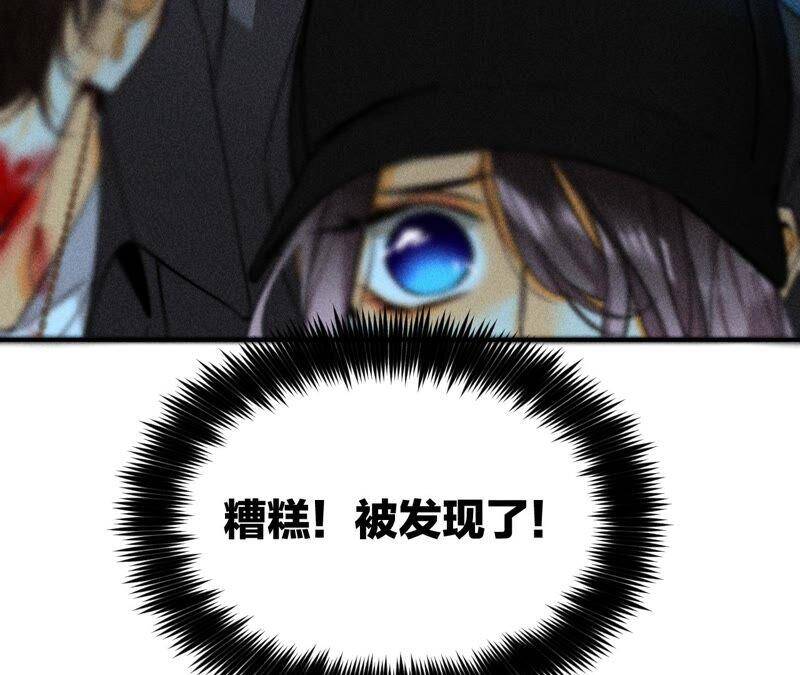 20·美救英雄64
