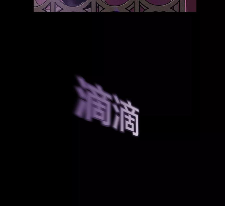 49·今晚陪我73