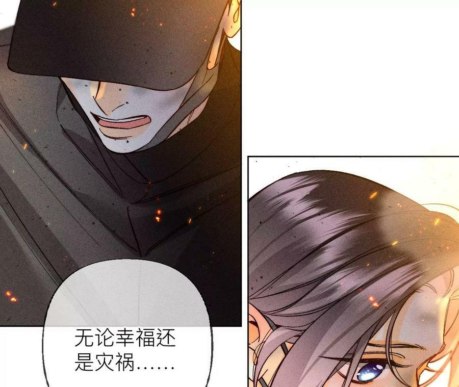 85·求婚53