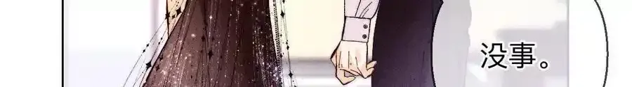 158·第四次初见81