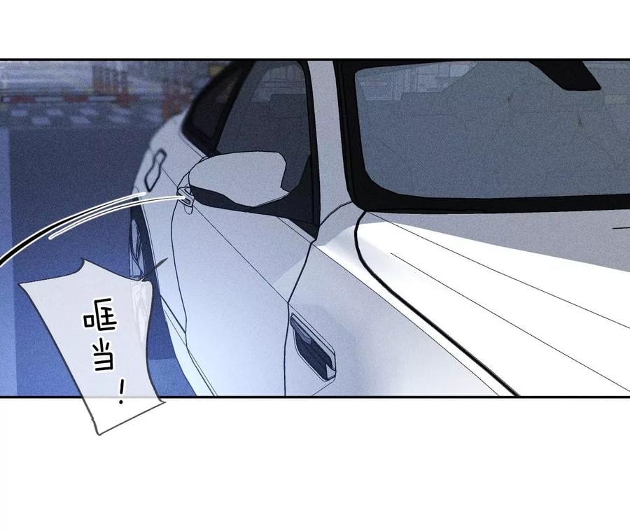 57·想跟我哥结婚吗？10