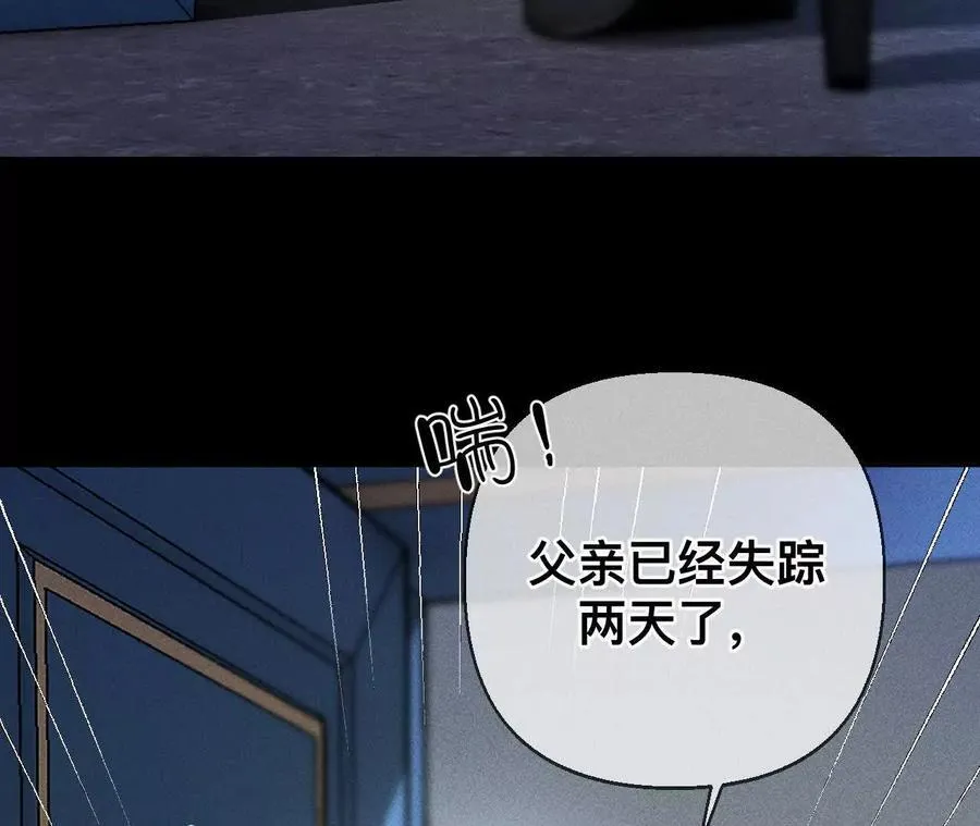 前世未有的新线索！91