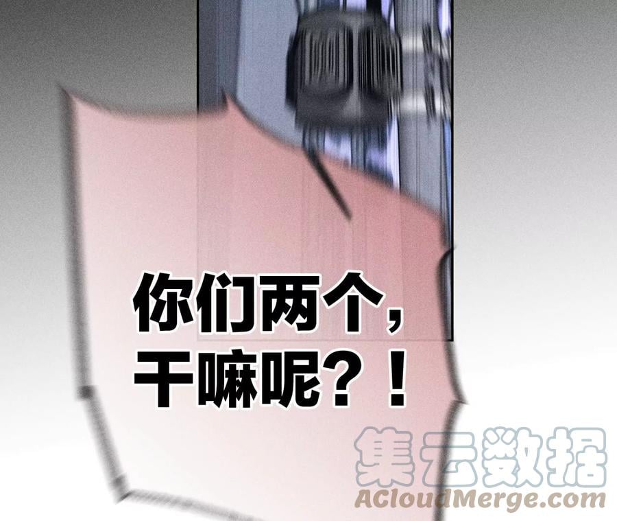 54·猛男计40