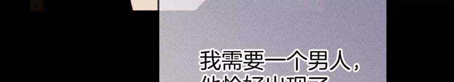 66·唯有事业不负我69