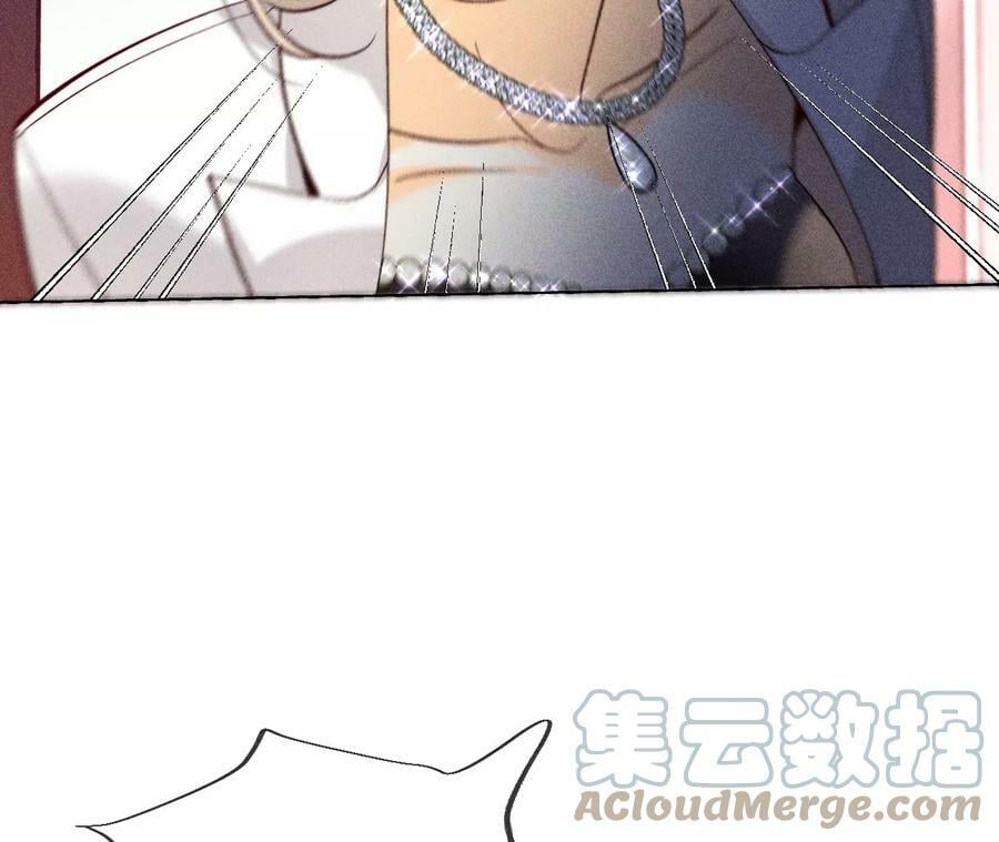106·敌意12