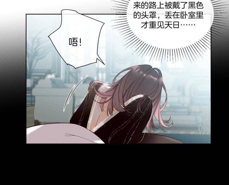 05·来，做个专业的情妇40