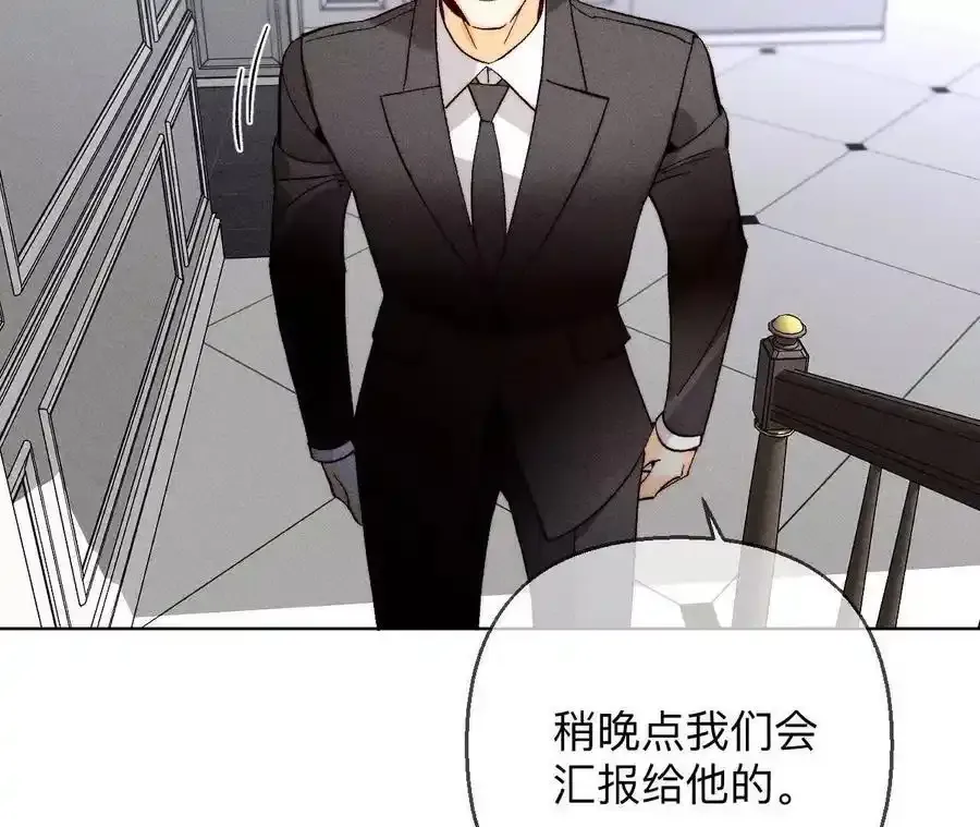 152·不会再吵架63