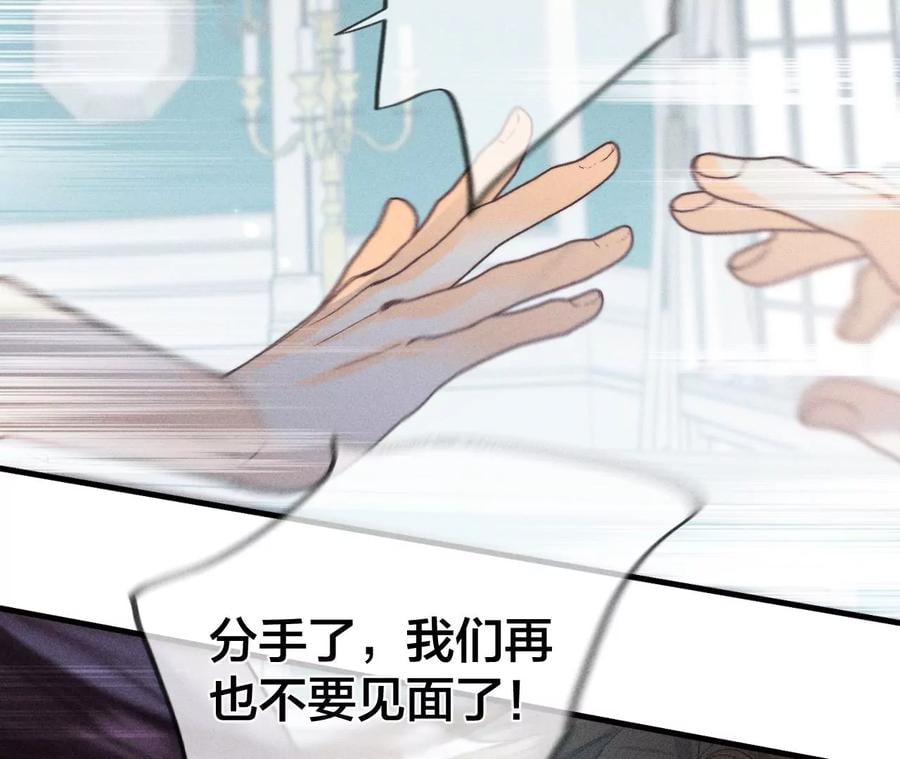 39·要不要做一次？70