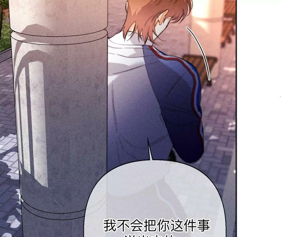 129·与君初相识95
