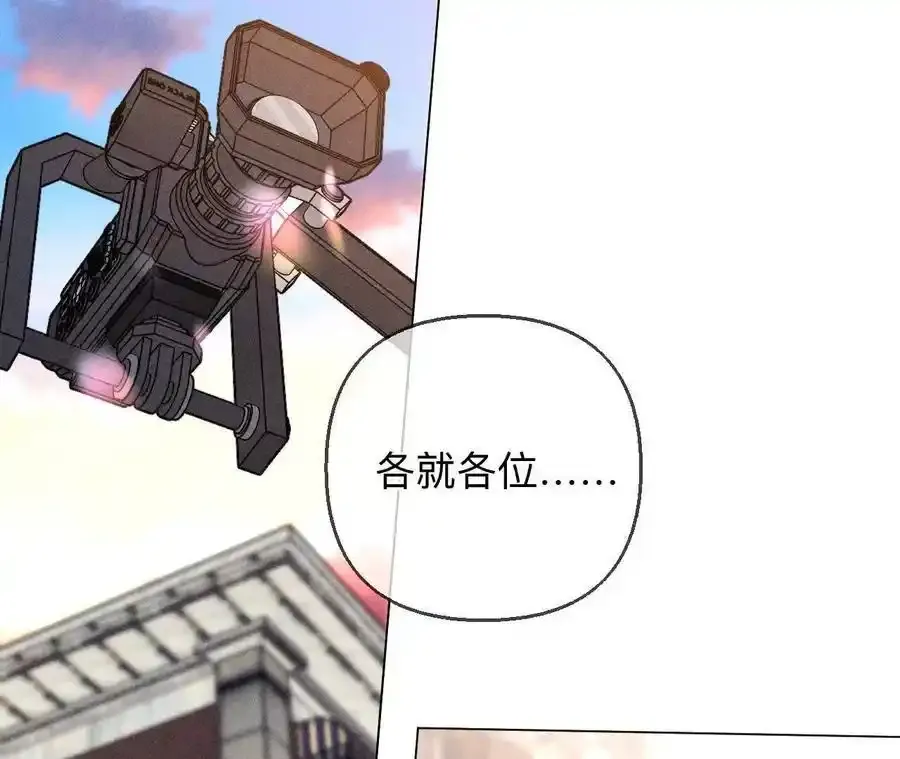 156·欢喜冤家51