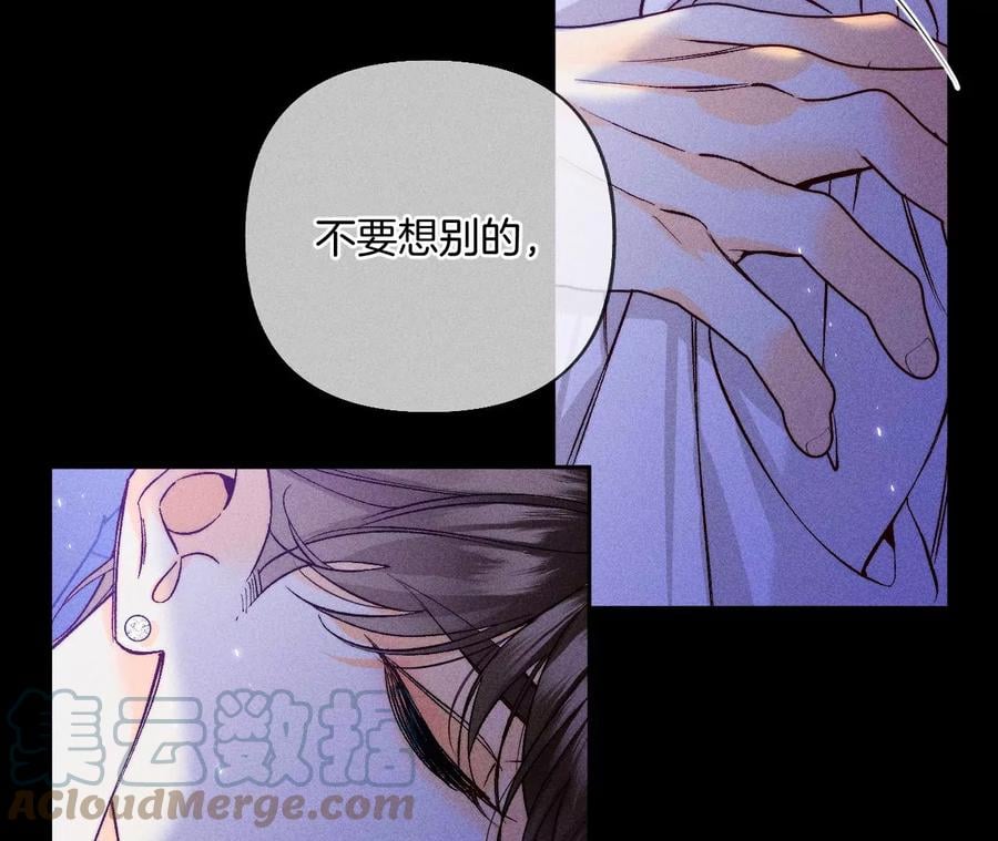 64·憧憬的真实未来60