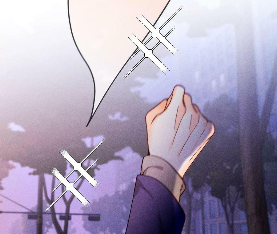121·我们见过吗？53