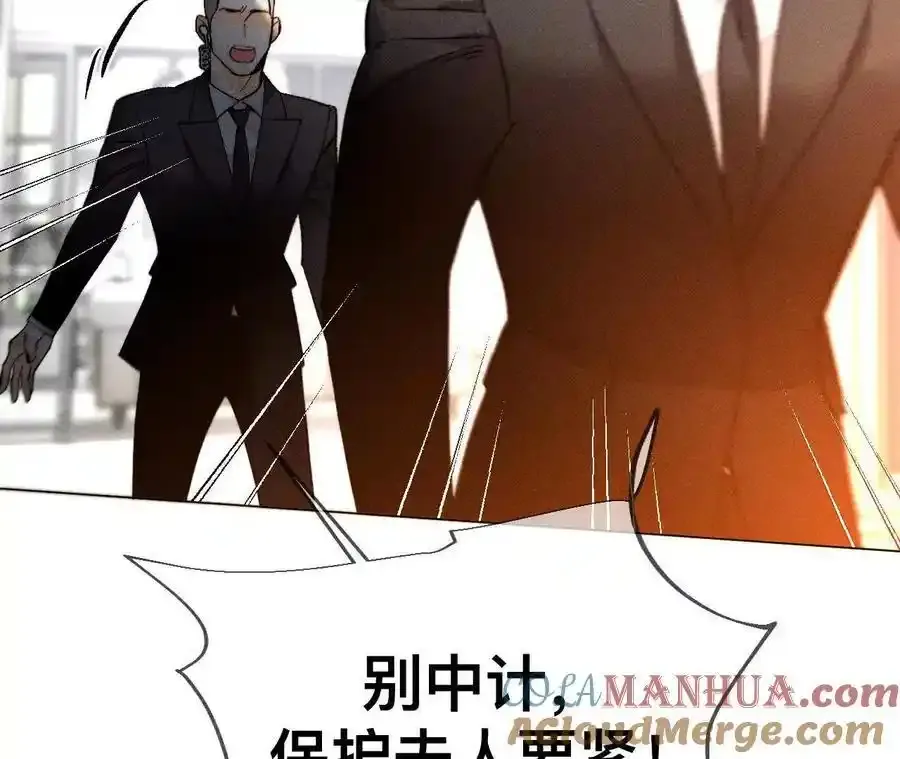 152·不会再吵架52