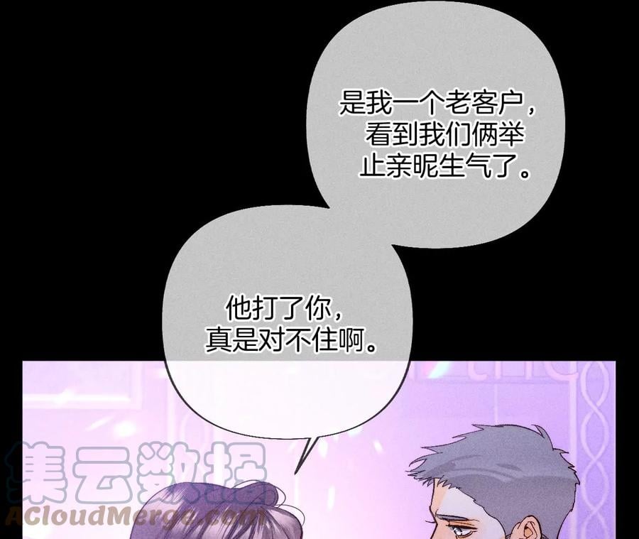 73·发现邀请码！33