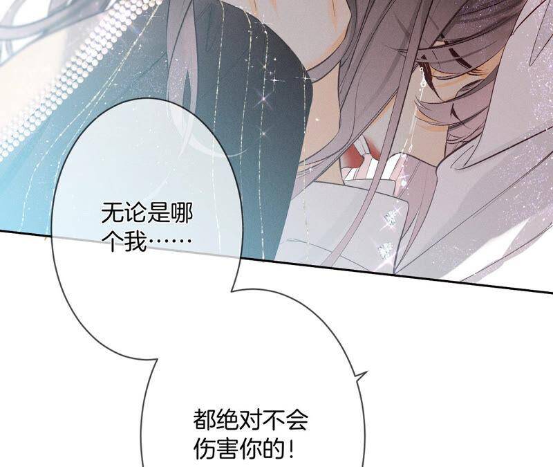06·演不好，别下床71