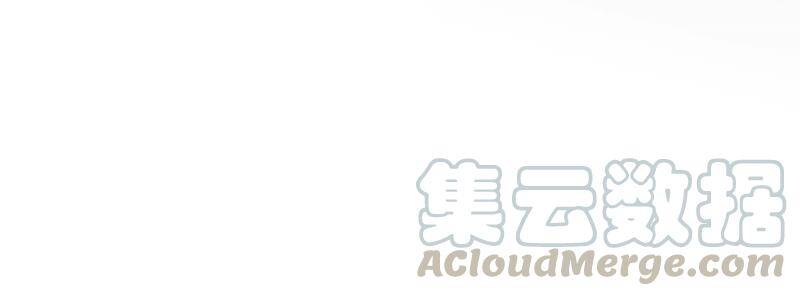 09·确定关系第一天？112