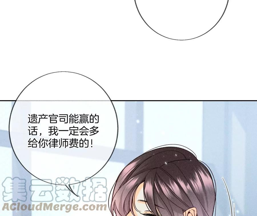 55·二手准备15