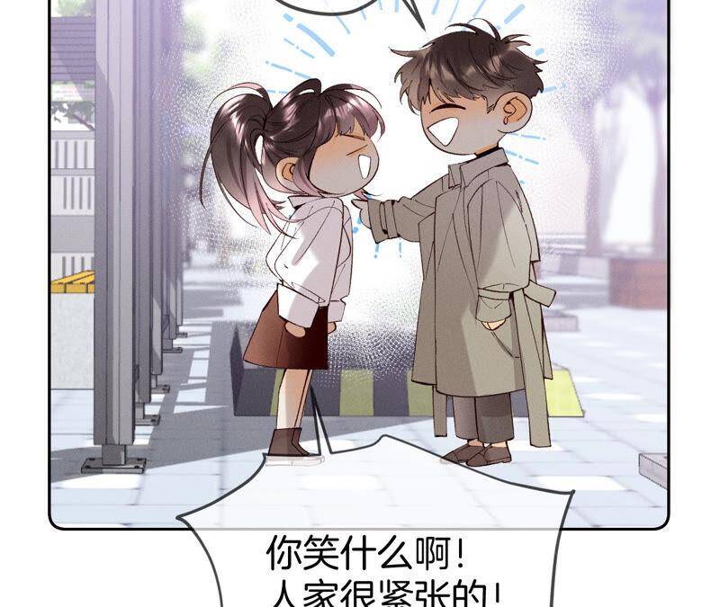 13·见识一下老公的技术41