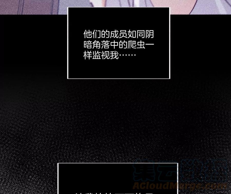39·要不要做一次？24