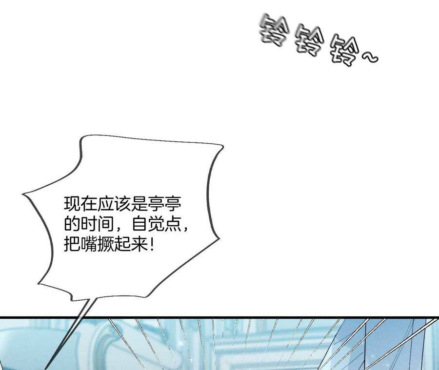 31.底牌没收了！17