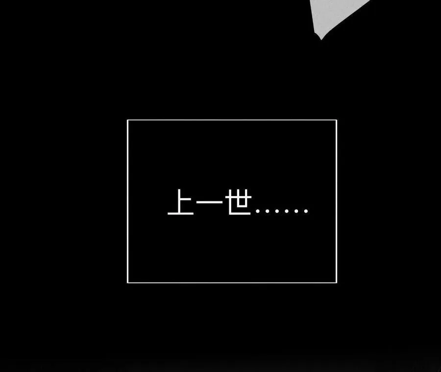避免悲剧之法77