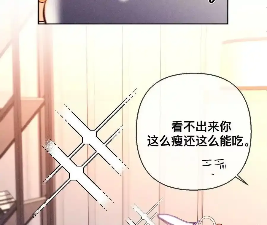 156·欢喜冤家106