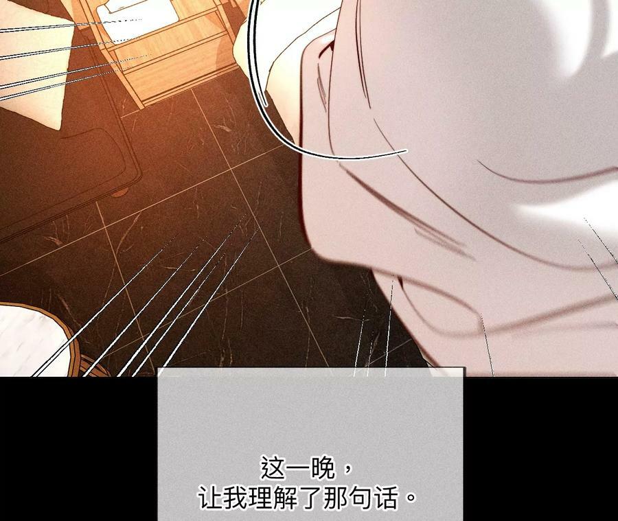 92·第一次101