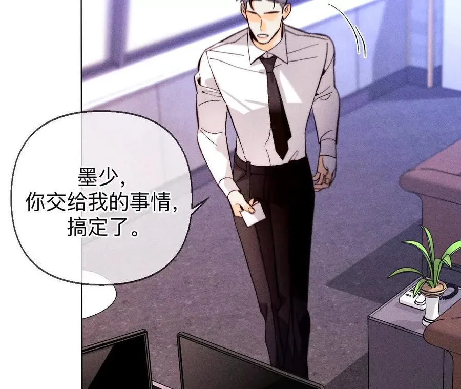 避免悲剧之法57
