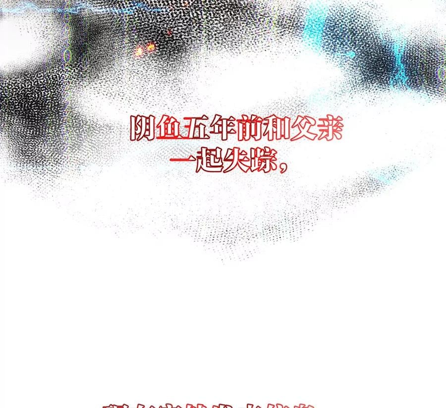 64·憧憬的真实未来13