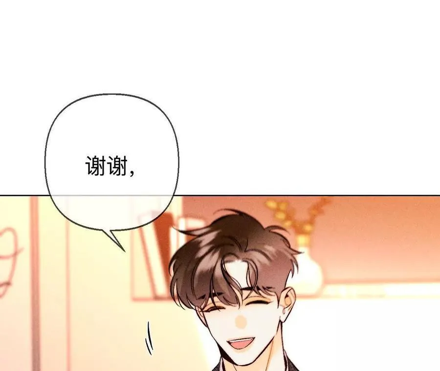 眼神骗不了人21