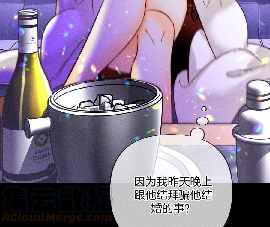 73·发现邀请码！12