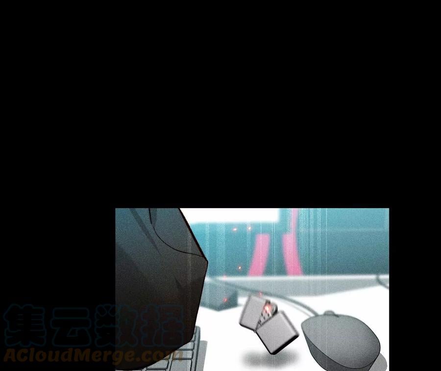 76·怎么不否认？54
