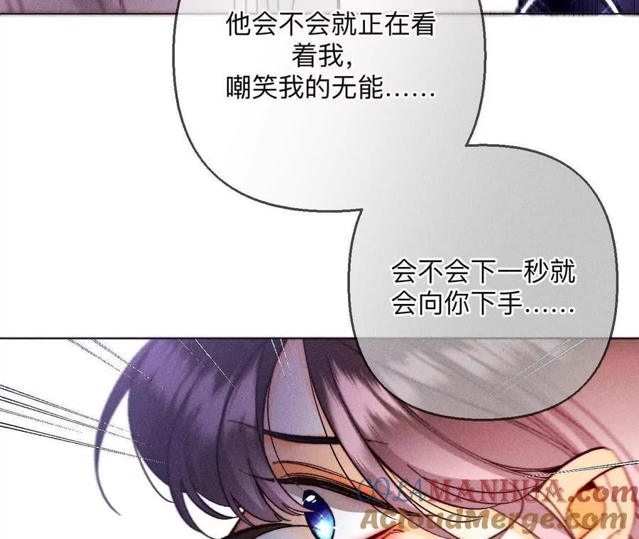 147·杯弓蛇影48
