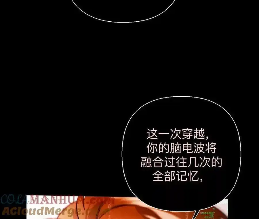 155·最初的相遇64