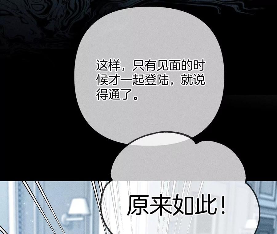 71·做什么都可以26