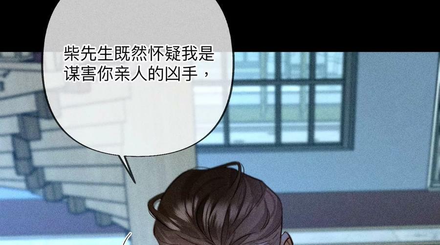 95·醉翁之意40