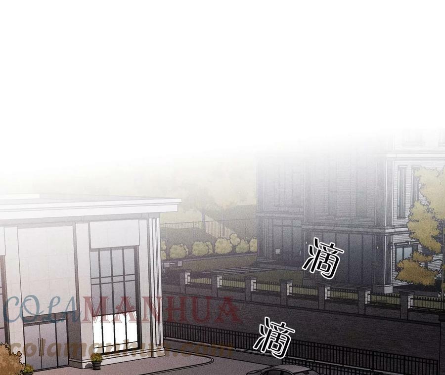125·情难自禁6