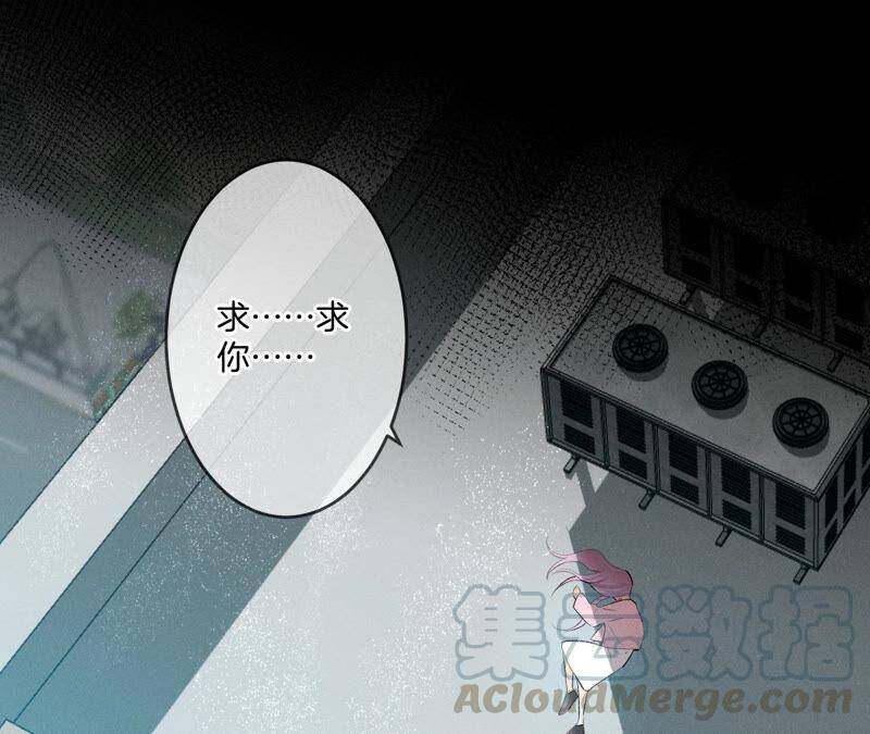 10· 罪有应得72