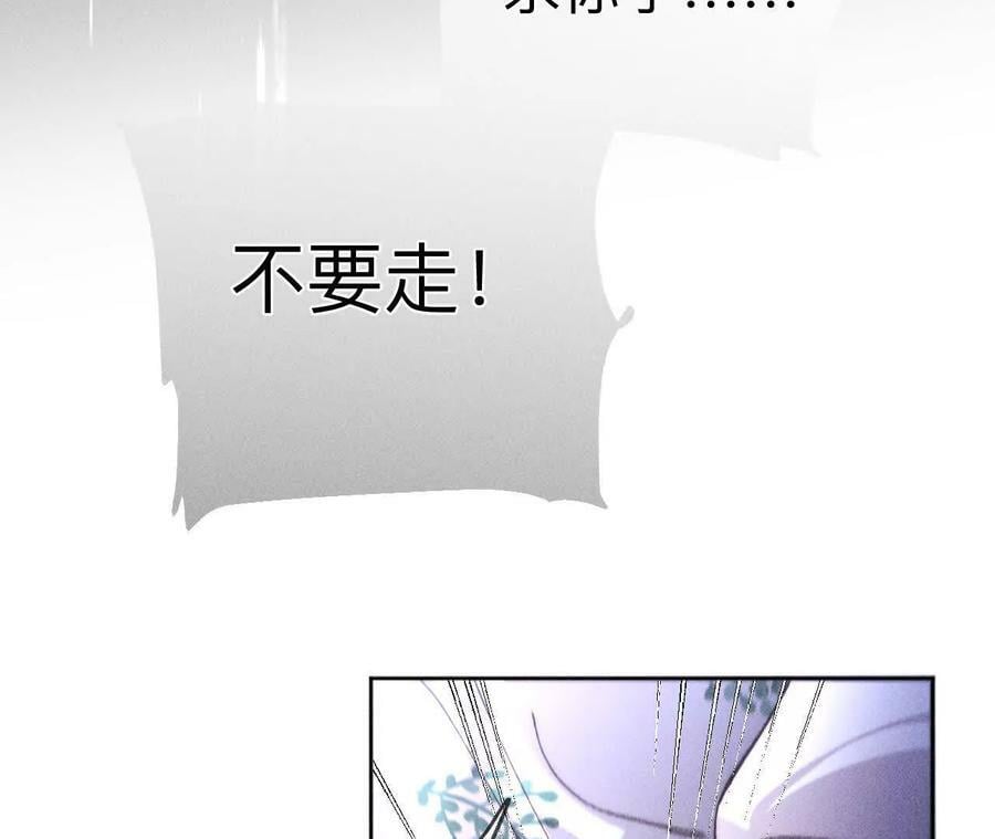 140·亭亭回来了43