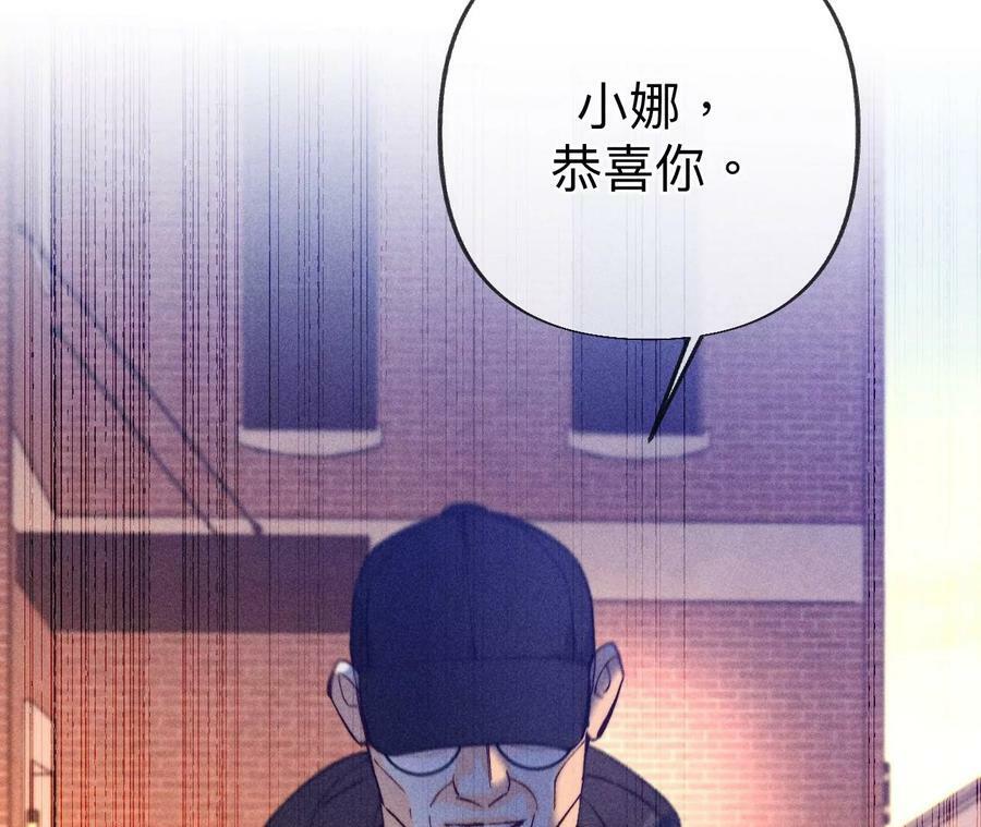 103·惊心动魄的婚礼59