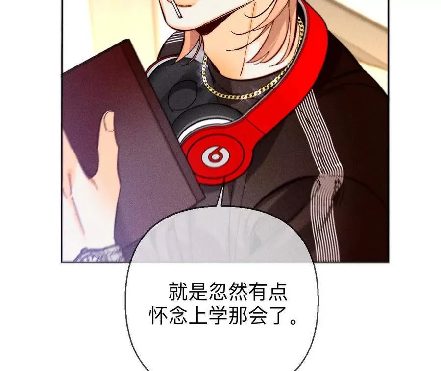 三对命中注定之爱94
