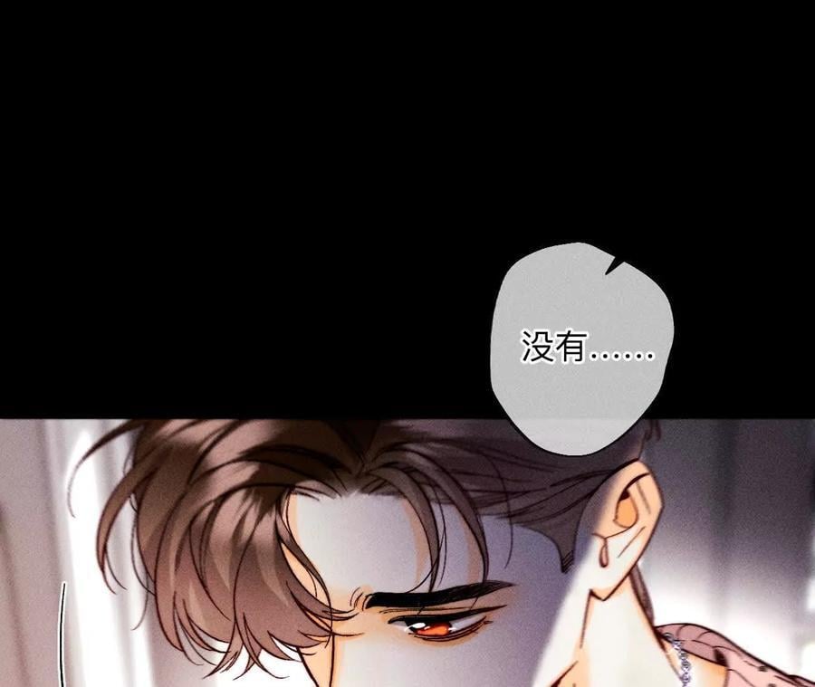 144·笼中雀53
